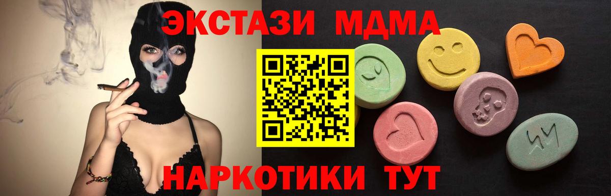 Экстази louis Vuitton Реж