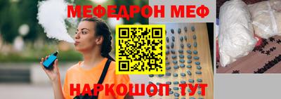 не бодяженный Рязань
