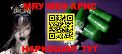 не бодяженный Рязань