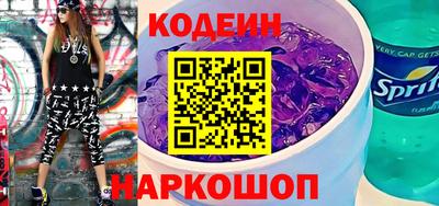 не бодяженный Рязань