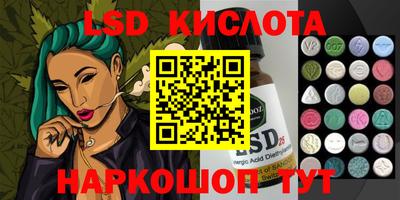 мефедрон Рузаевка