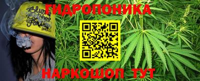 мефедрон Рузаевка