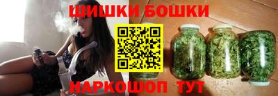мефедрон Рузаевка
