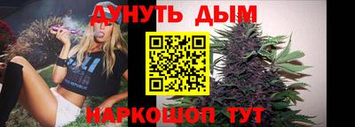 мефедрон Рузаевка