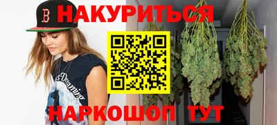 не бодяженный Рязань