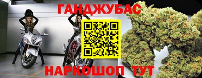 не бодяженный Рязань