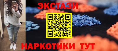 не бодяженный Рязань