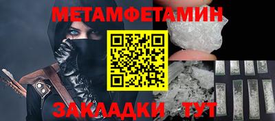 не бодяженный Рязань