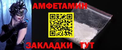 не бодяженный Рязань