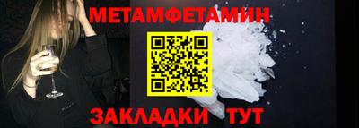 не бодяженный Рязань