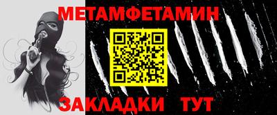 не бодяженный Рязань